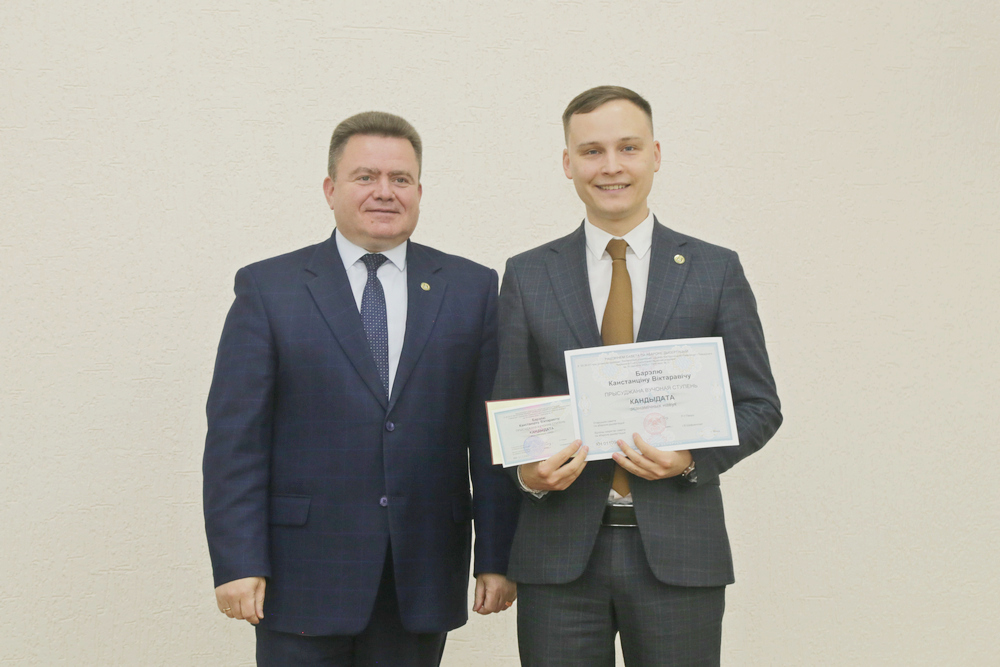 Поздравление