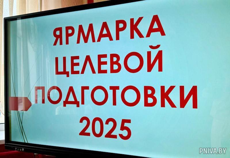 О нас пишут