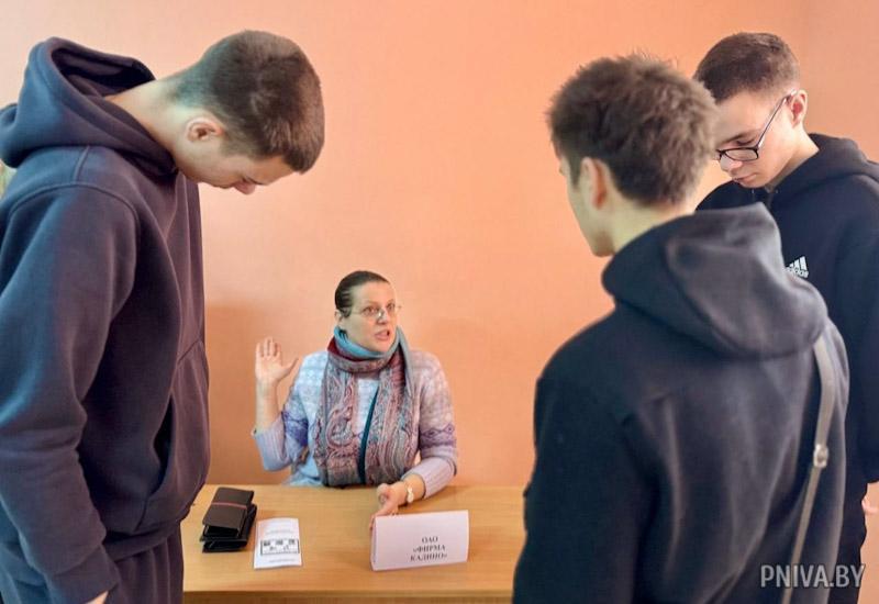 О нас пишут