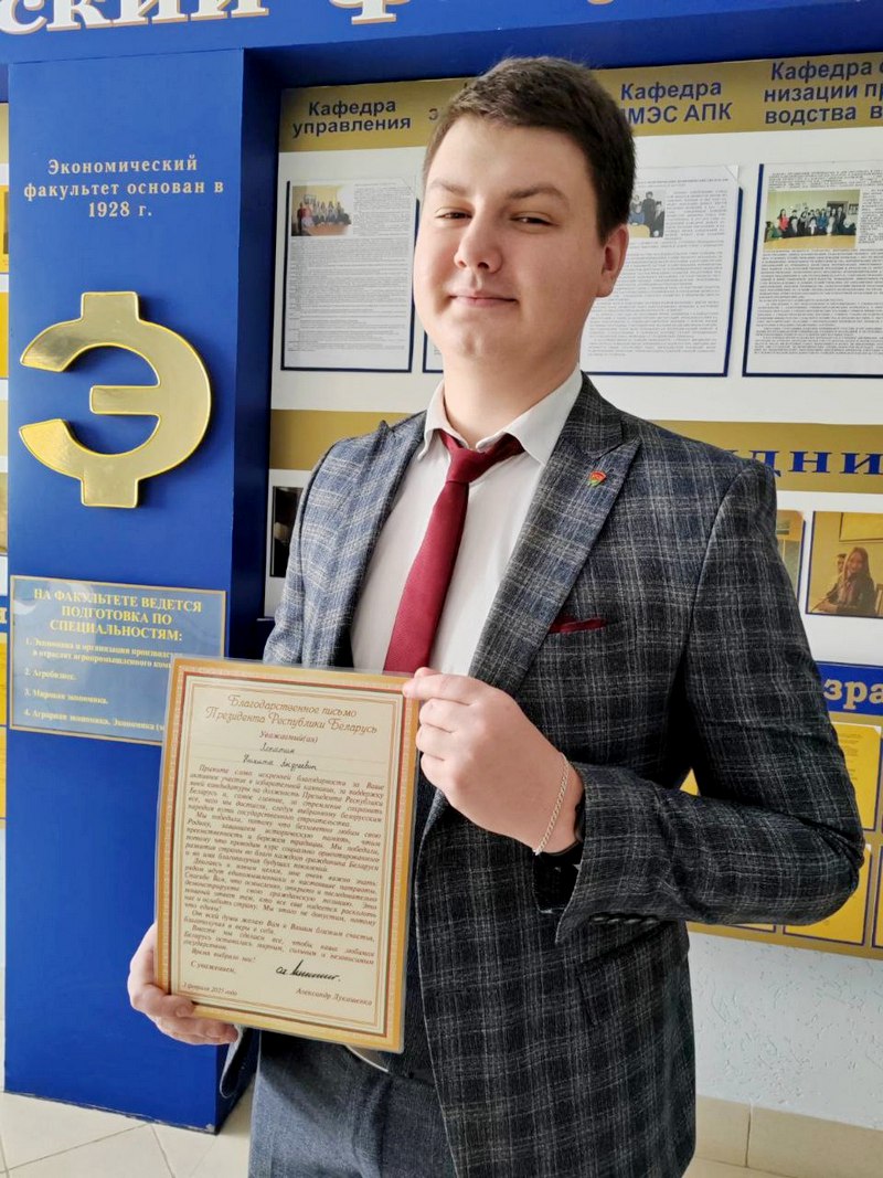 Лопатин