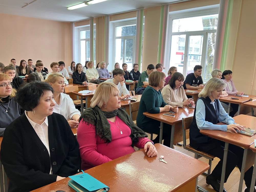 семинар