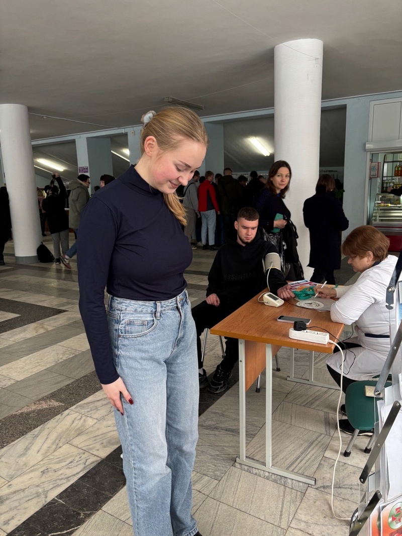 цифры здоровья