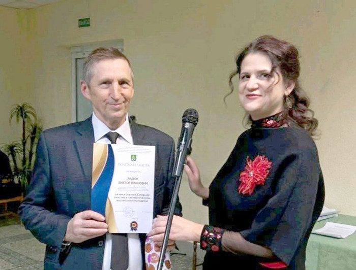 школа жизни
