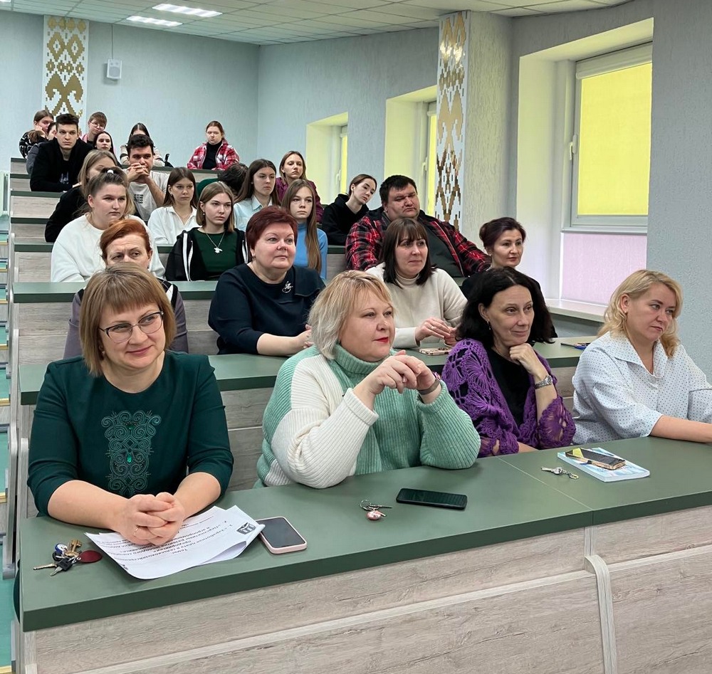семинар