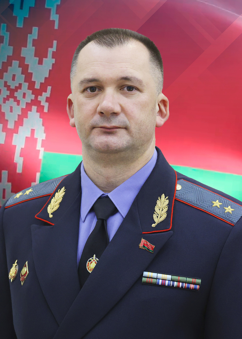 встреча