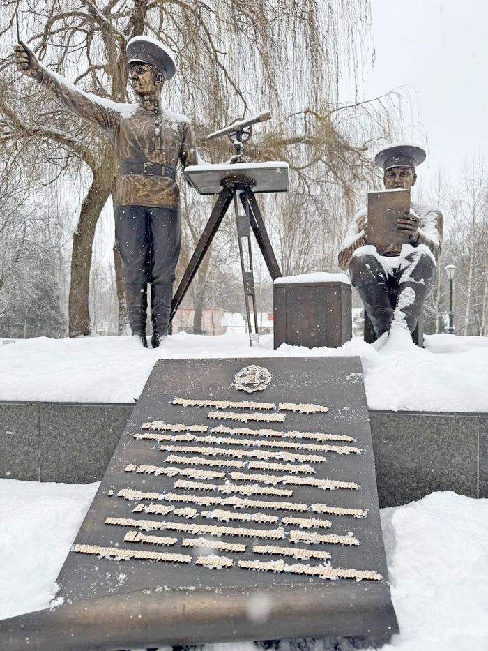 О нас пишут