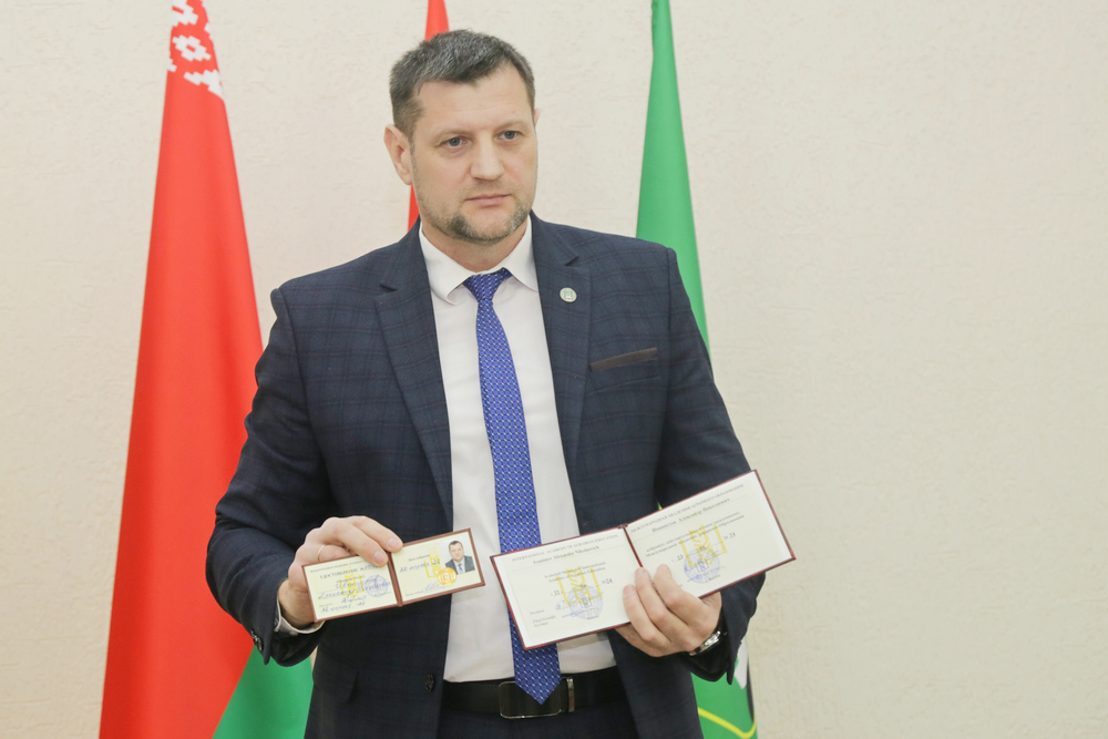 Поздравление