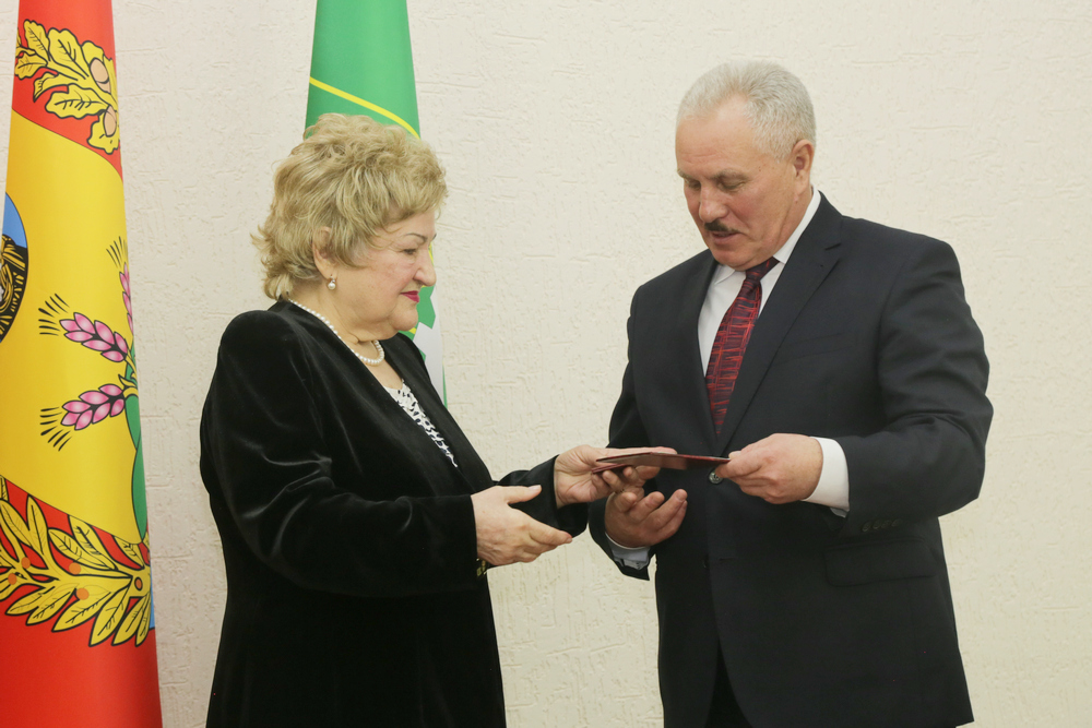 Поздравление