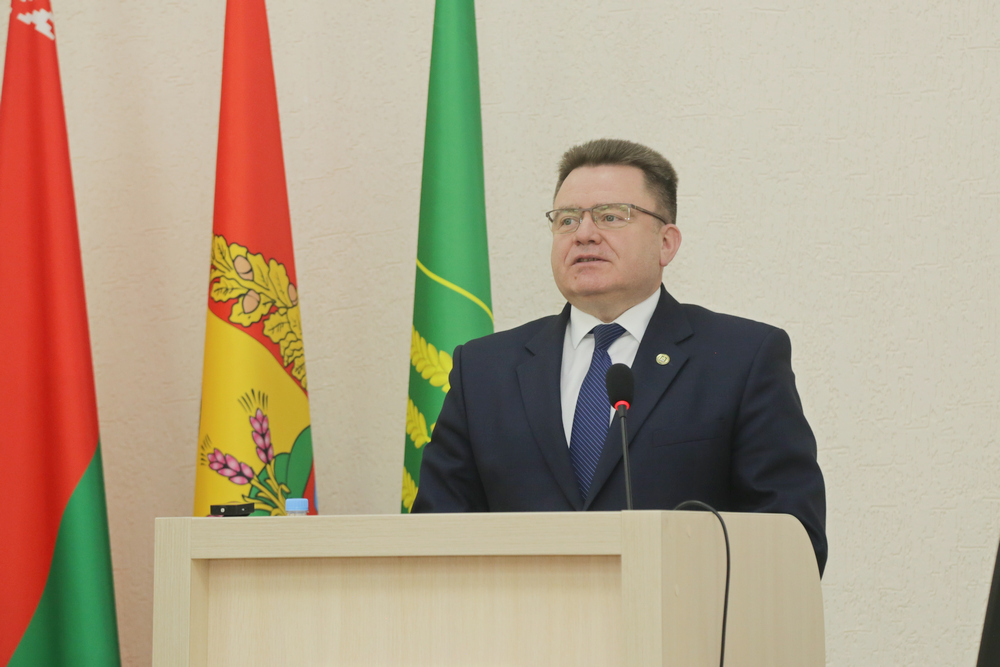 Поздравление