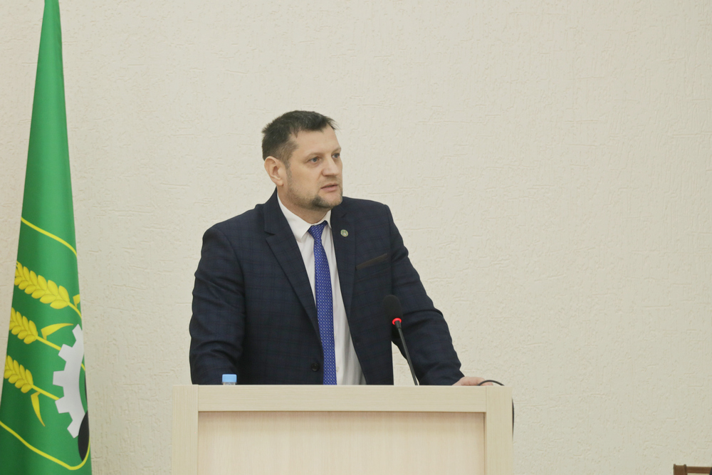 Поздравление