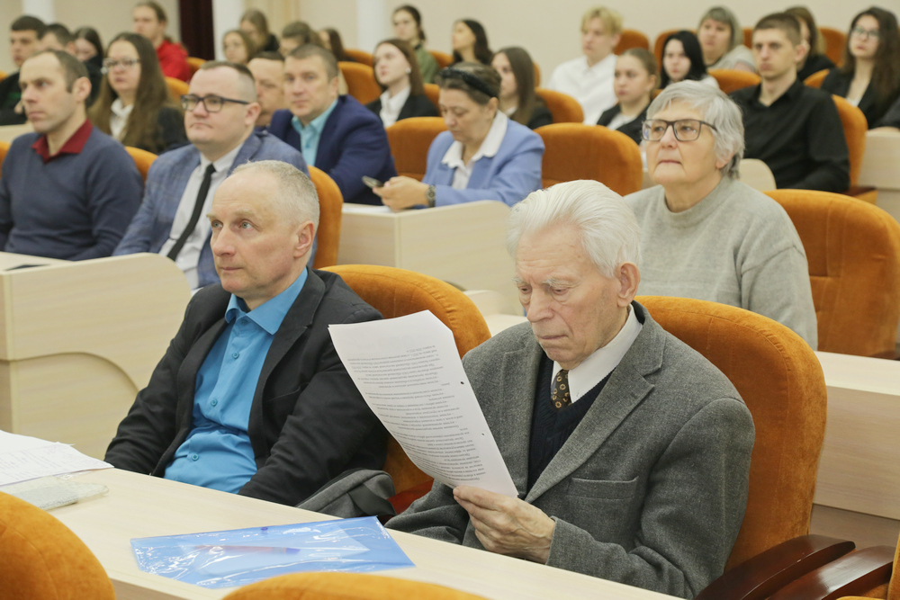 Поздравление