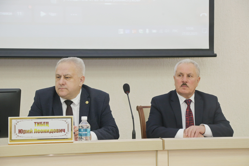 Поздравление