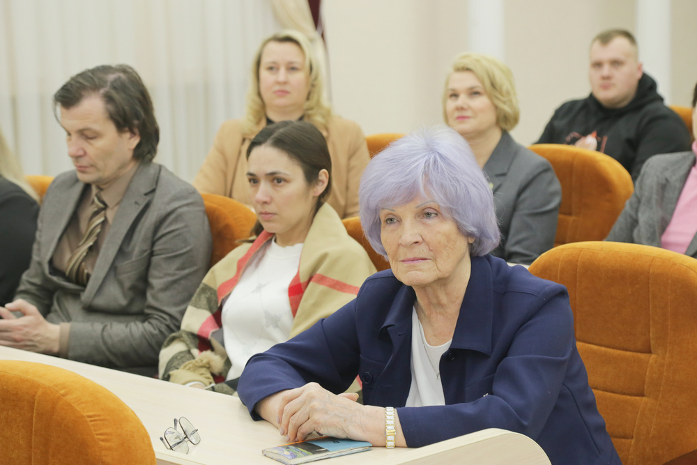 Поздравление