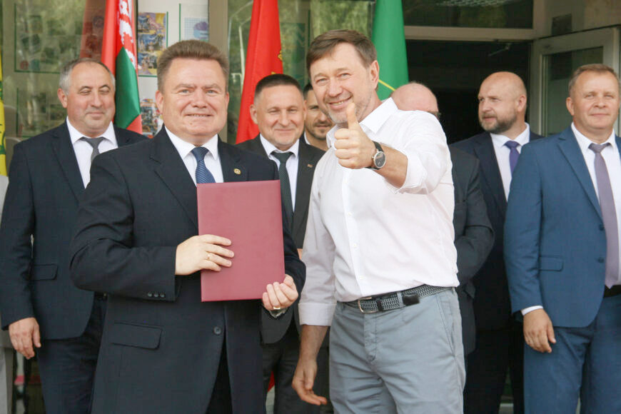 Поздравление