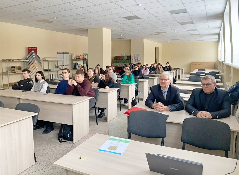 Конференция