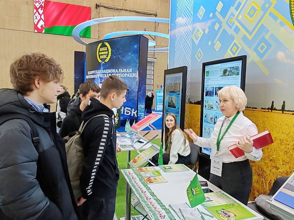 О нас пишут