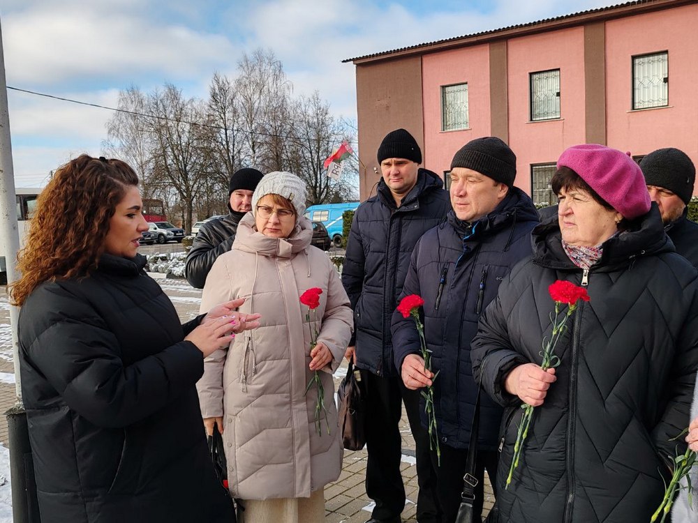 поездка