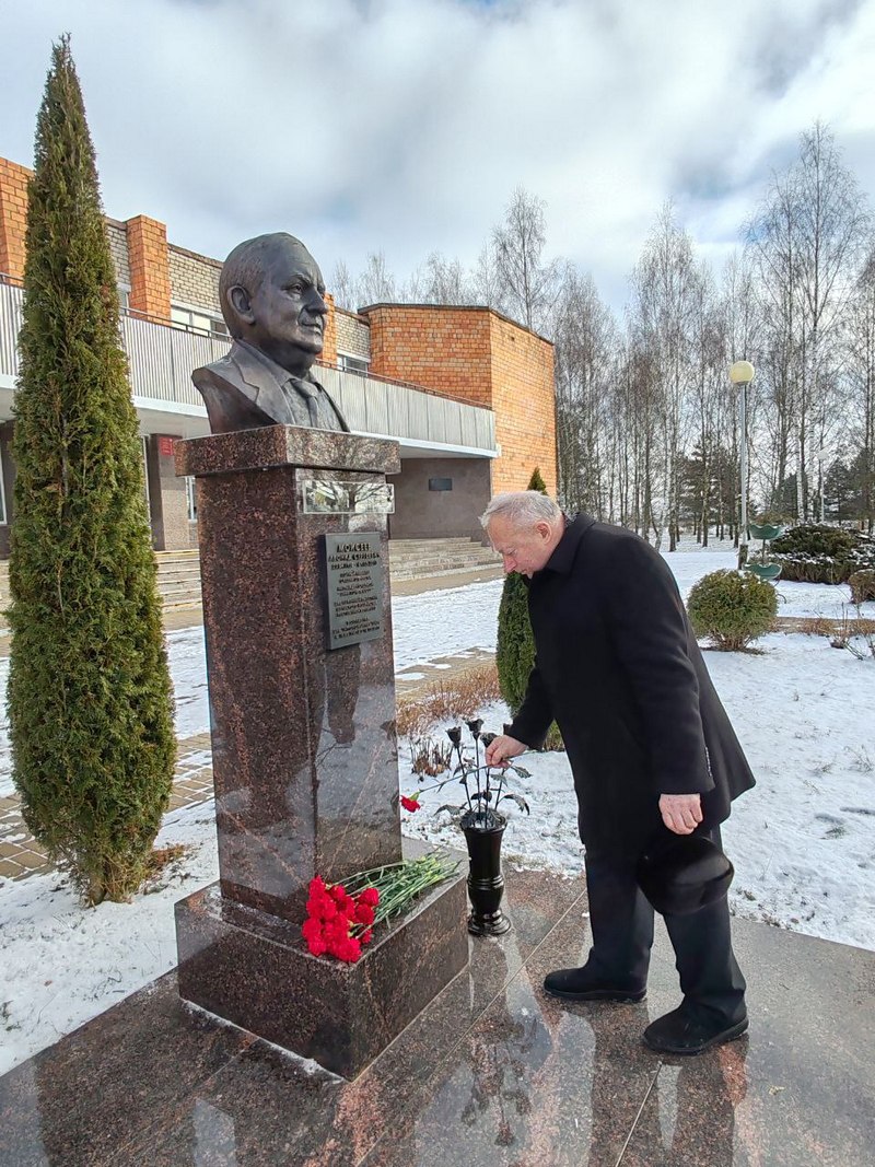 поездка