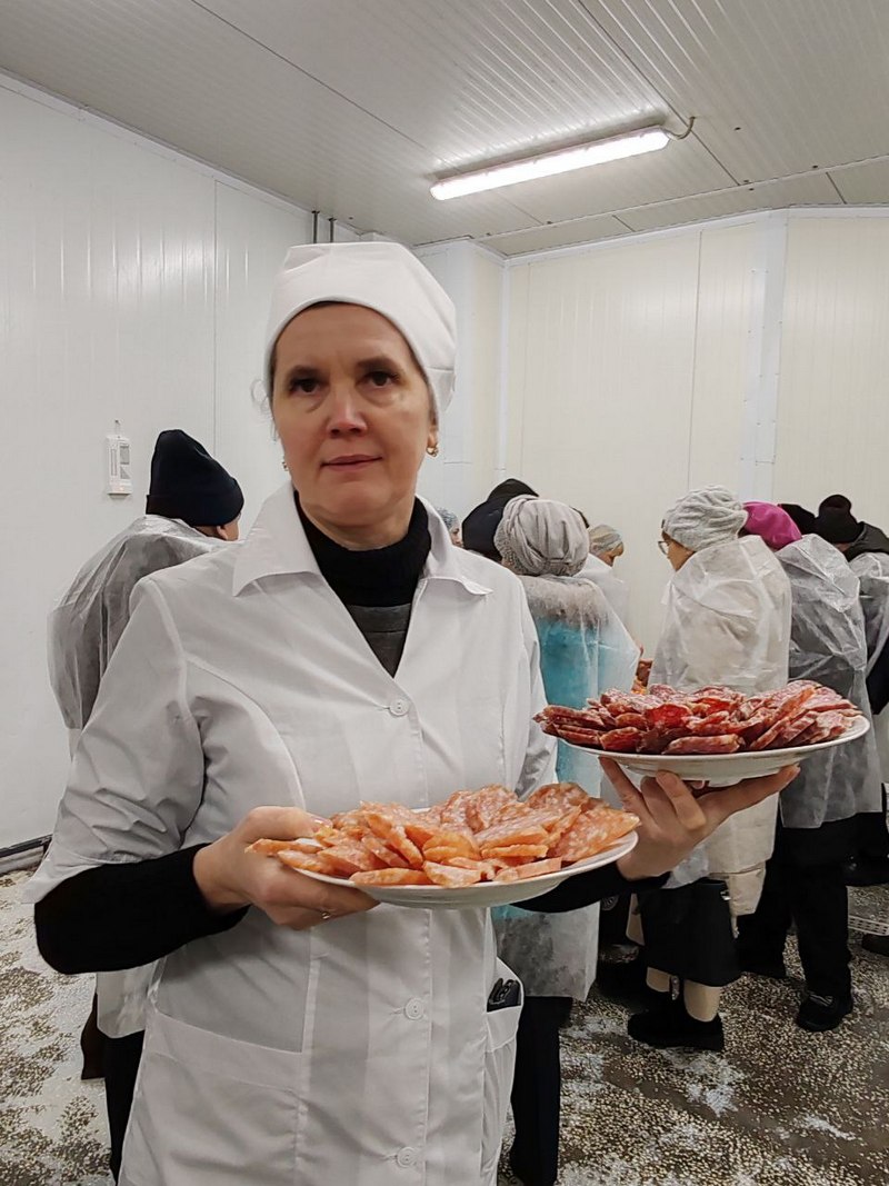 поездка