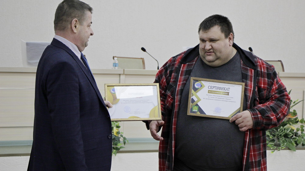Поздравление