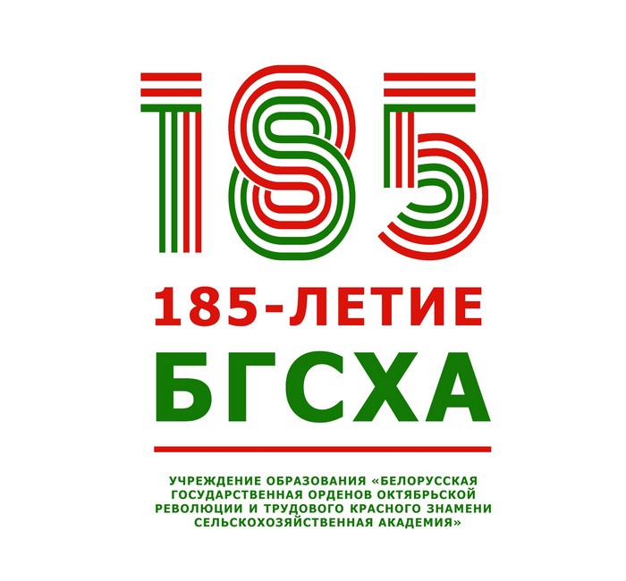 Конкурс