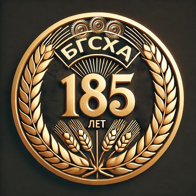 Конкурс
