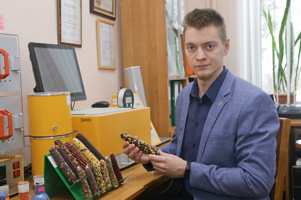 Быть в тренде 