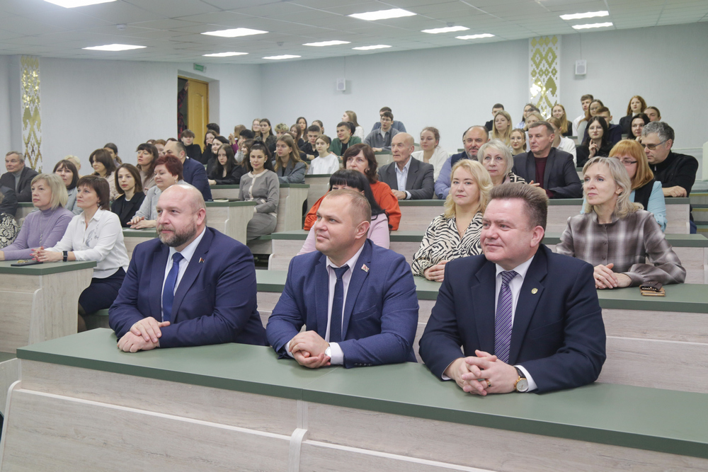 Открытие аудитории