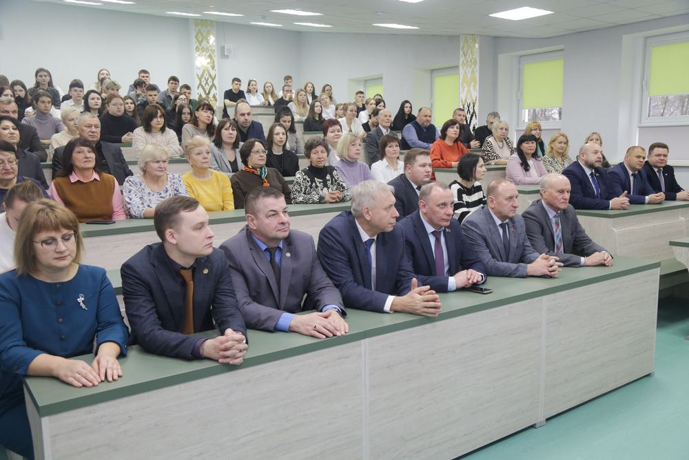 Открытие аудитории