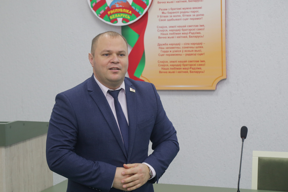 Открытие аудитории