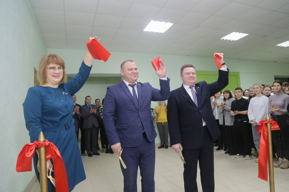 Открытие аудитории