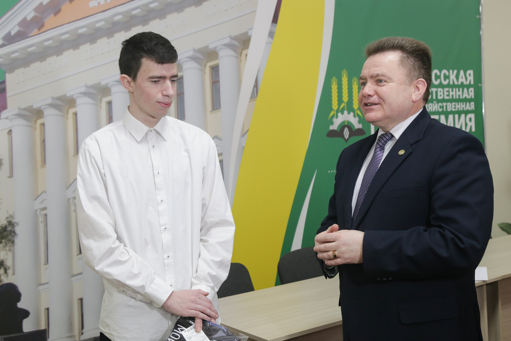 Голосование