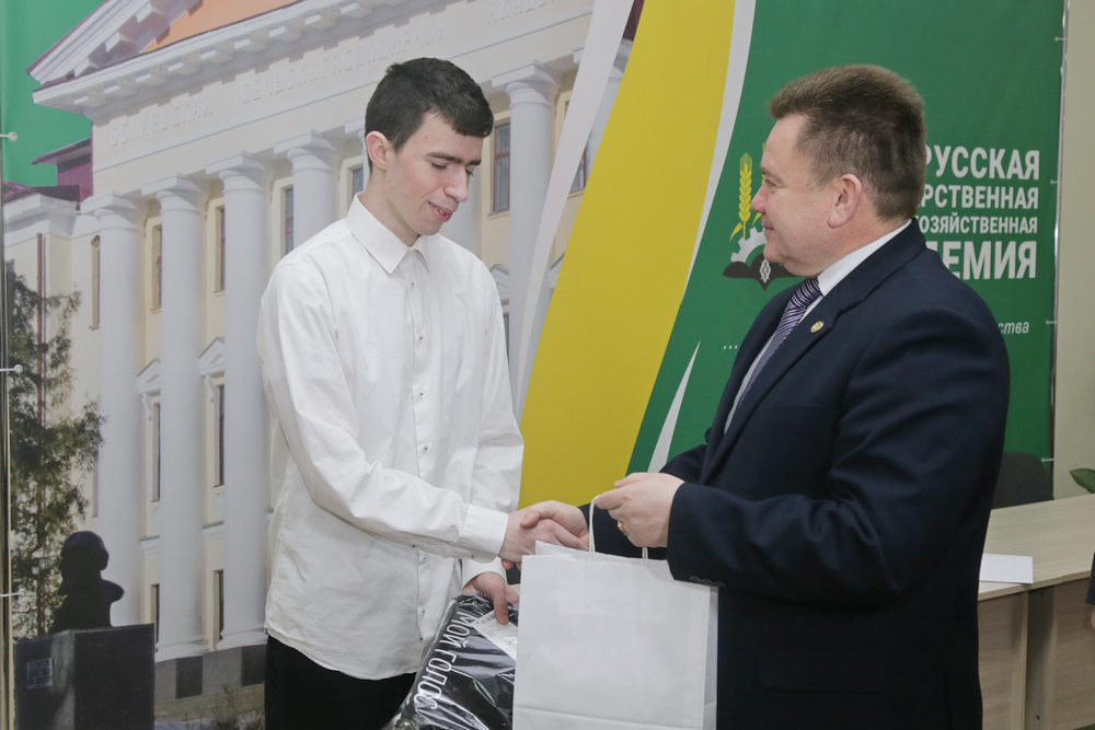 Голосование