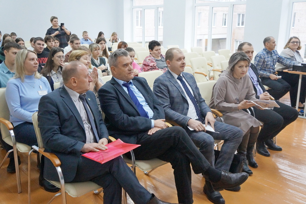 Профориентация