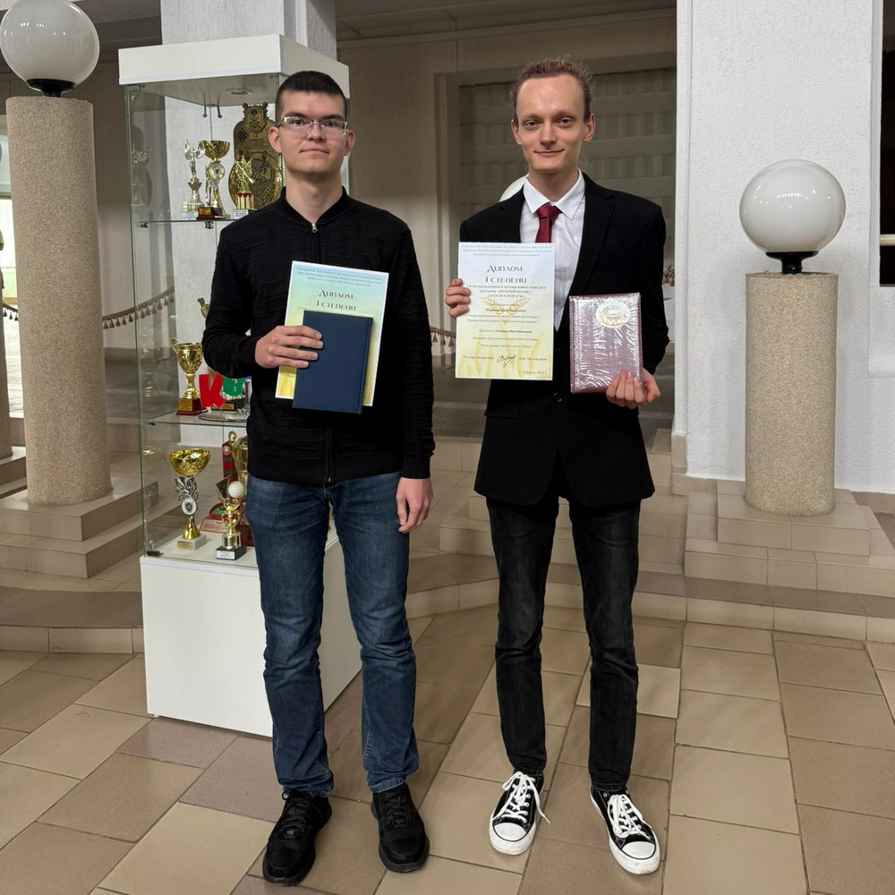 Золотой колос