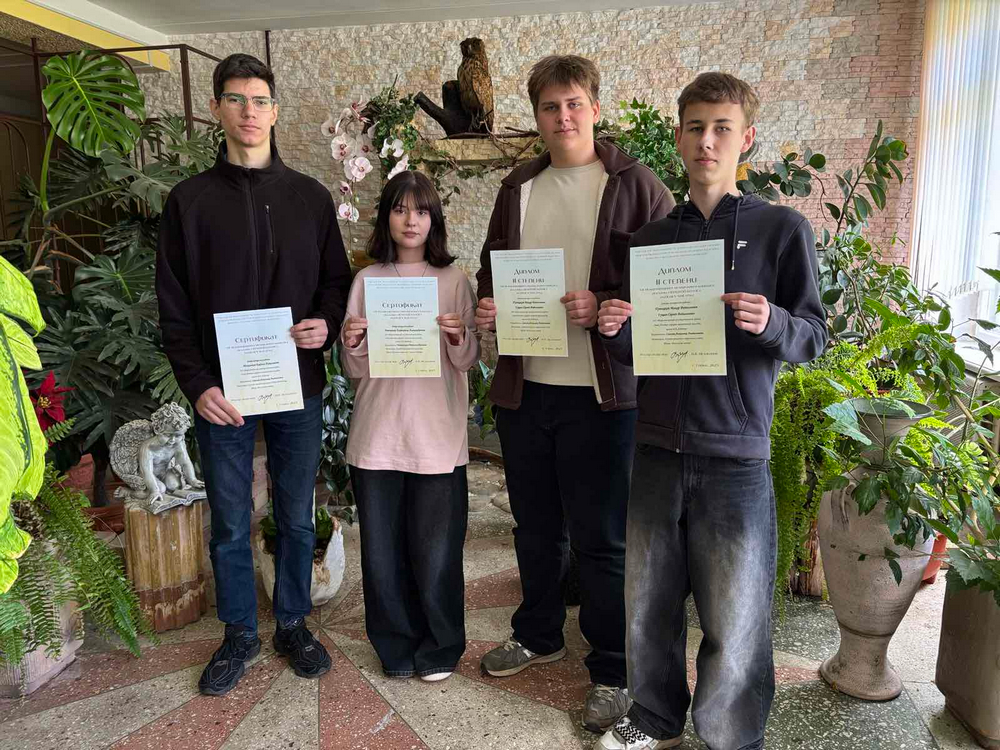 Золотой колос