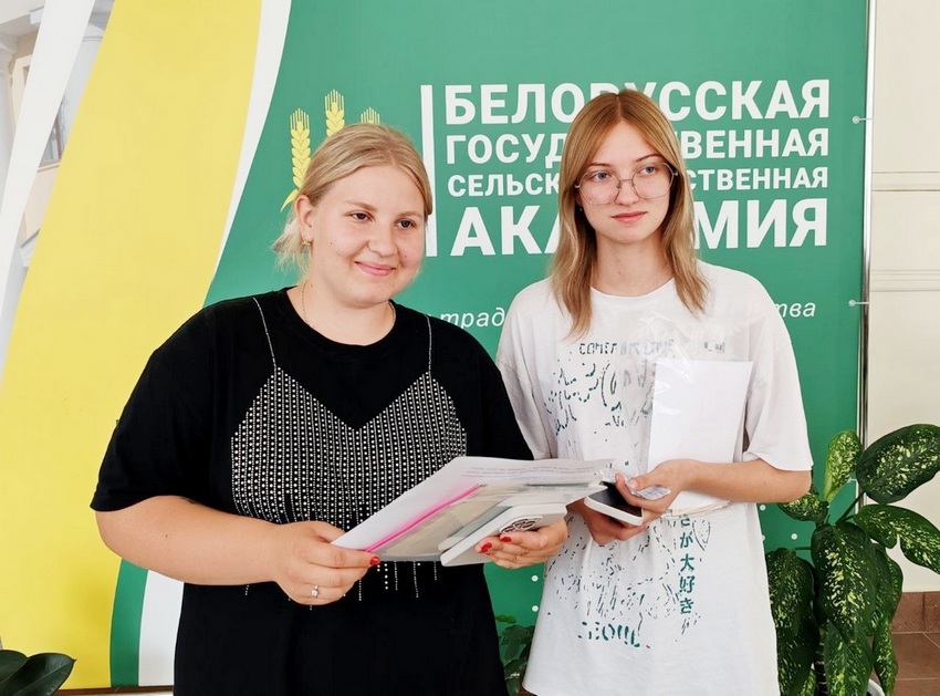 Подача документов