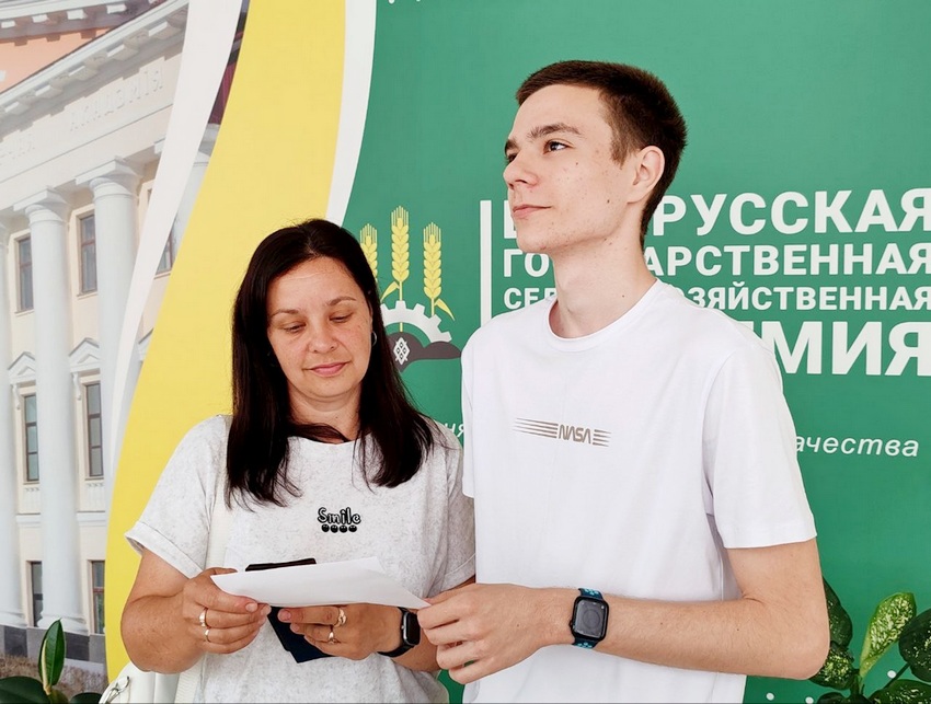 Подача документов