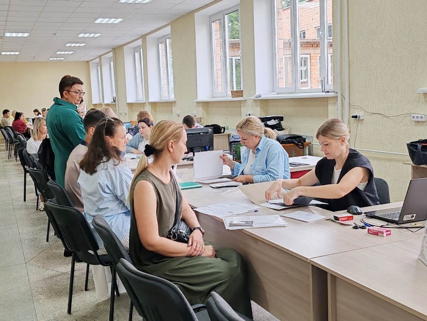 Подача документов