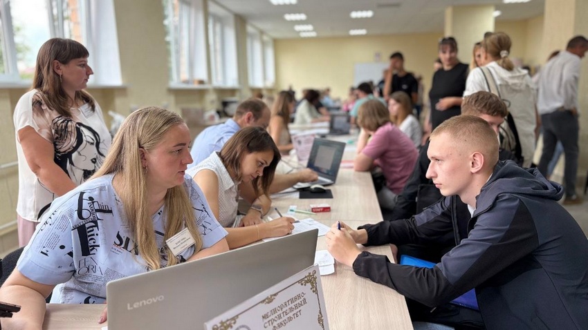 Подача документов