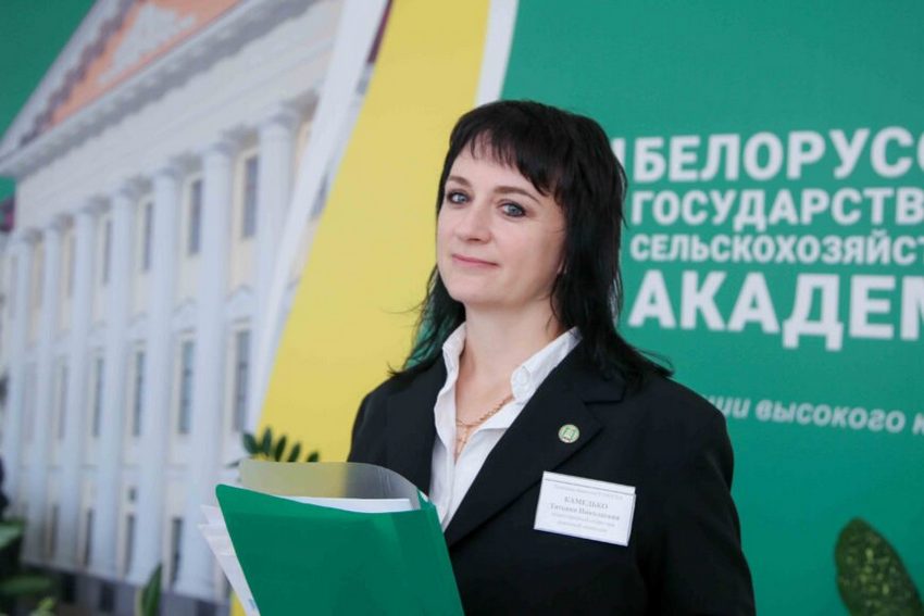 О нас пишут