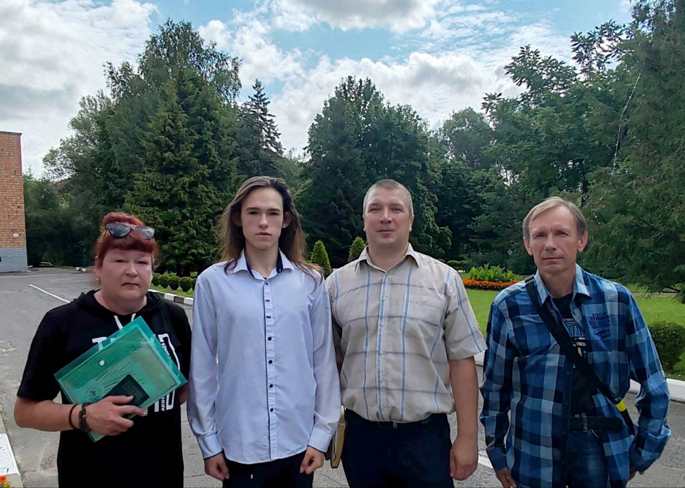 поступление