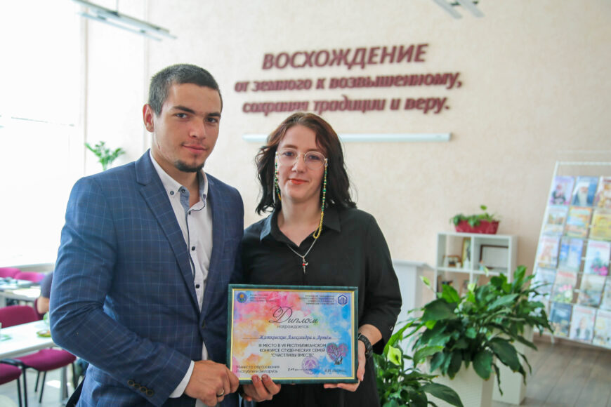 О нас пишут