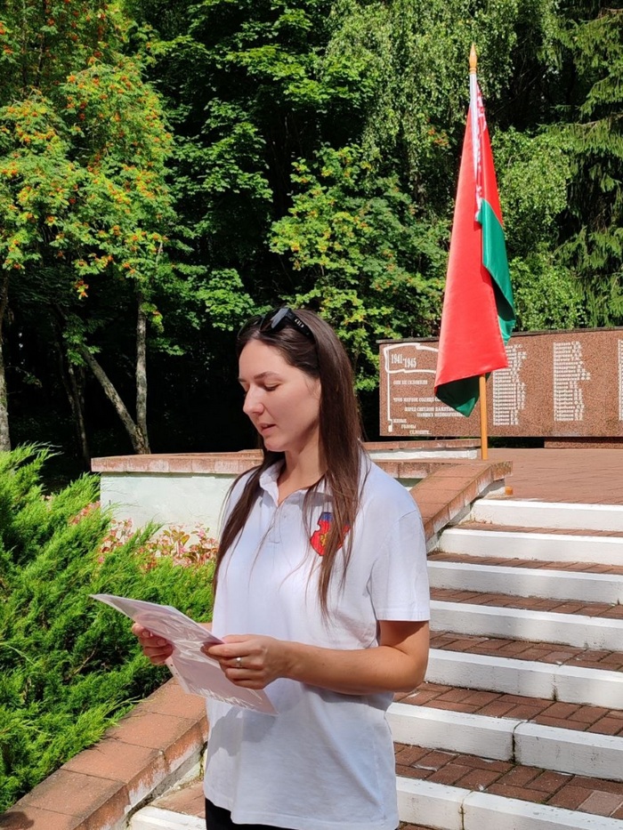Возложение цветов