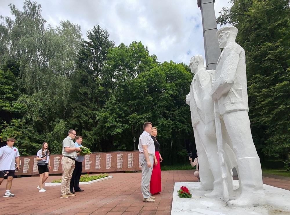 Возложение цветов