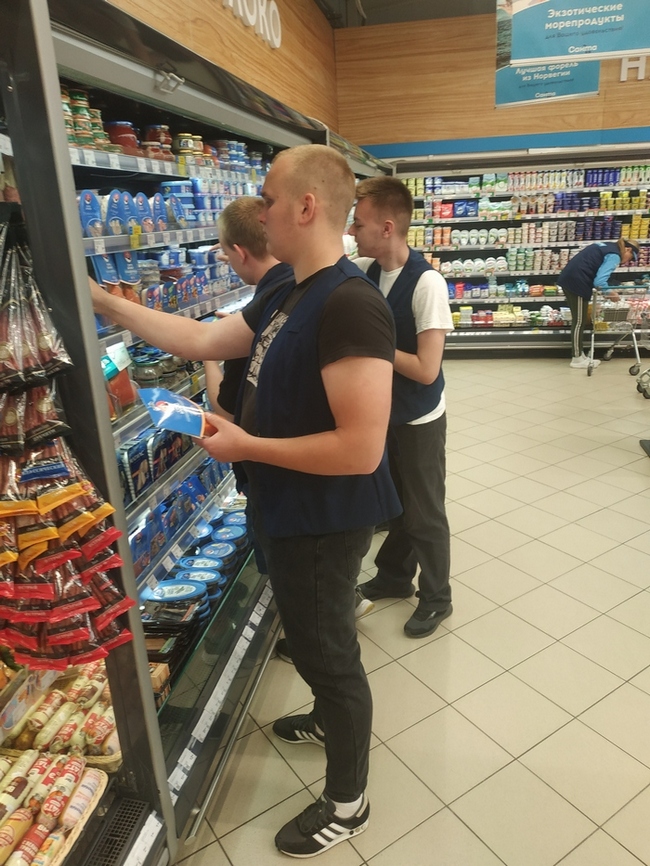 Учебная практика