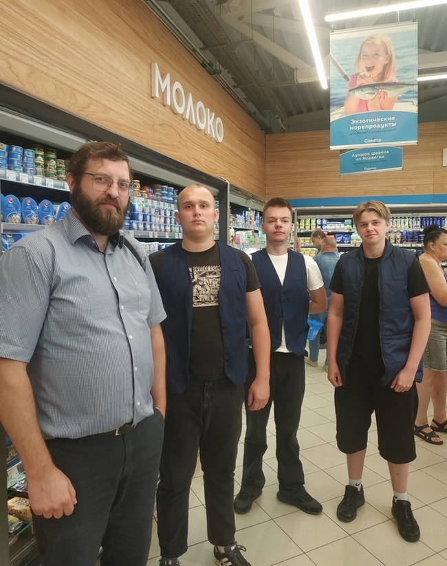 Учебная практика