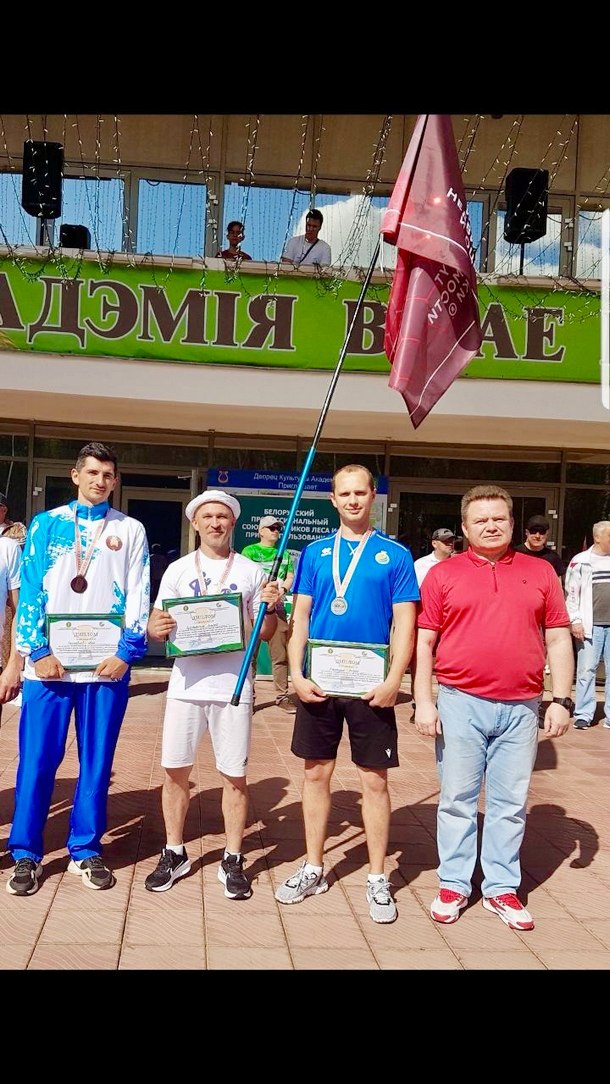 спартакиада