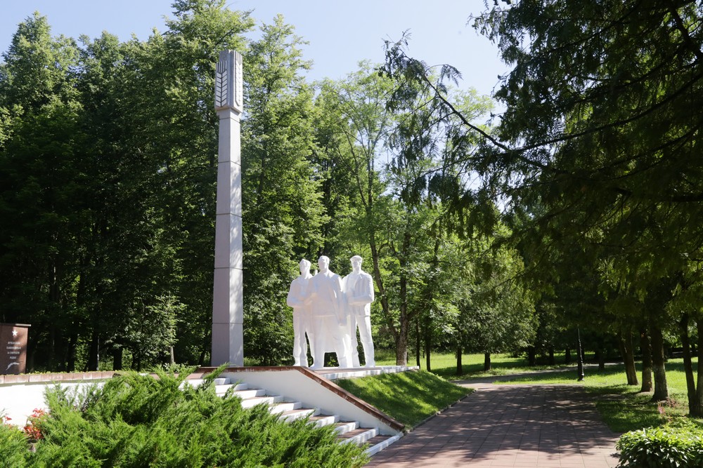 День Независимости