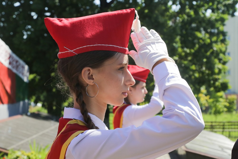День Независимости